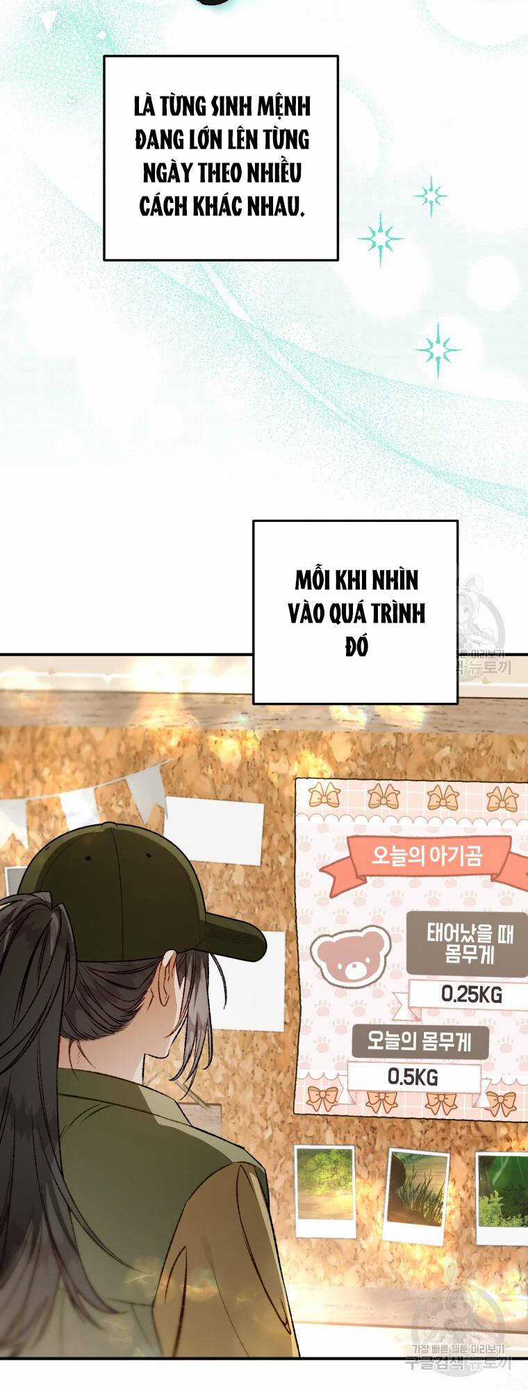 Bỗng Nhiên Tôi Trở Thành Quạ Đen!! Chapter 105.1 trang 2