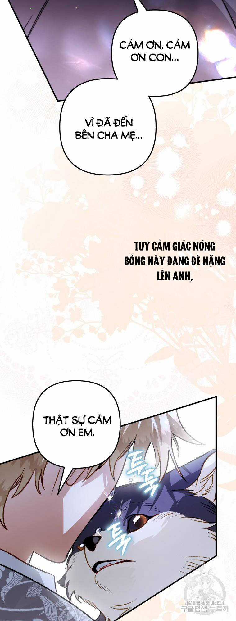 Bỗng Nhiên Tôi Trở Thành Quạ Đen!! Chapter 105.1 trang 25