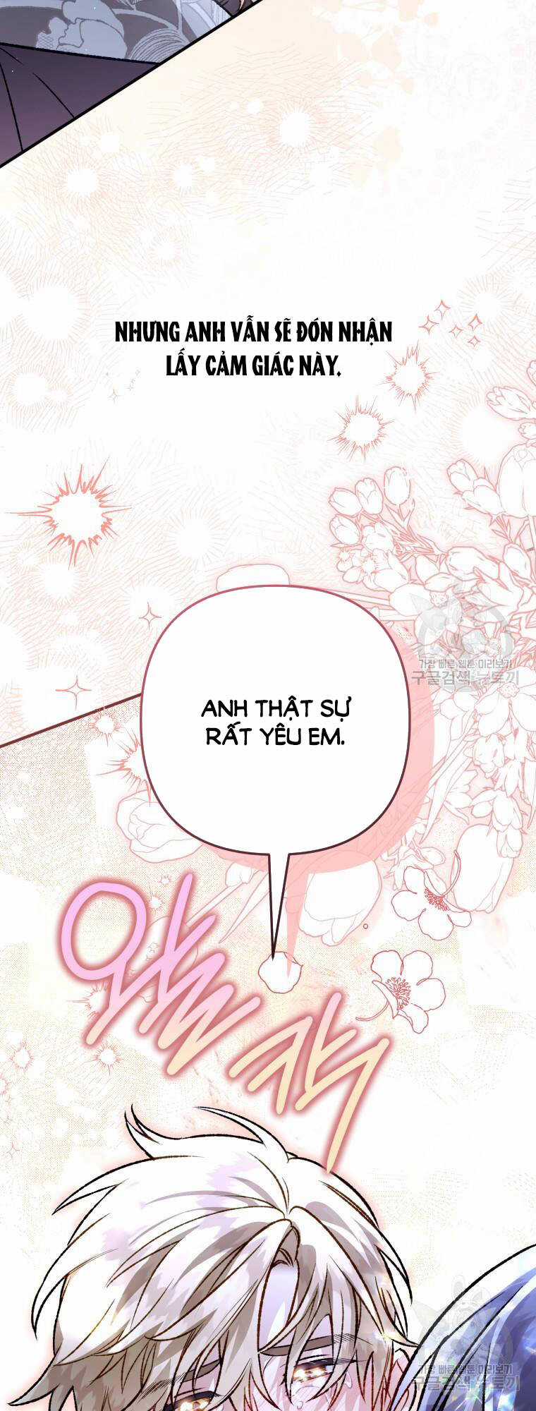 Bỗng Nhiên Tôi Trở Thành Quạ Đen!! Chapter 105.1 trang 26