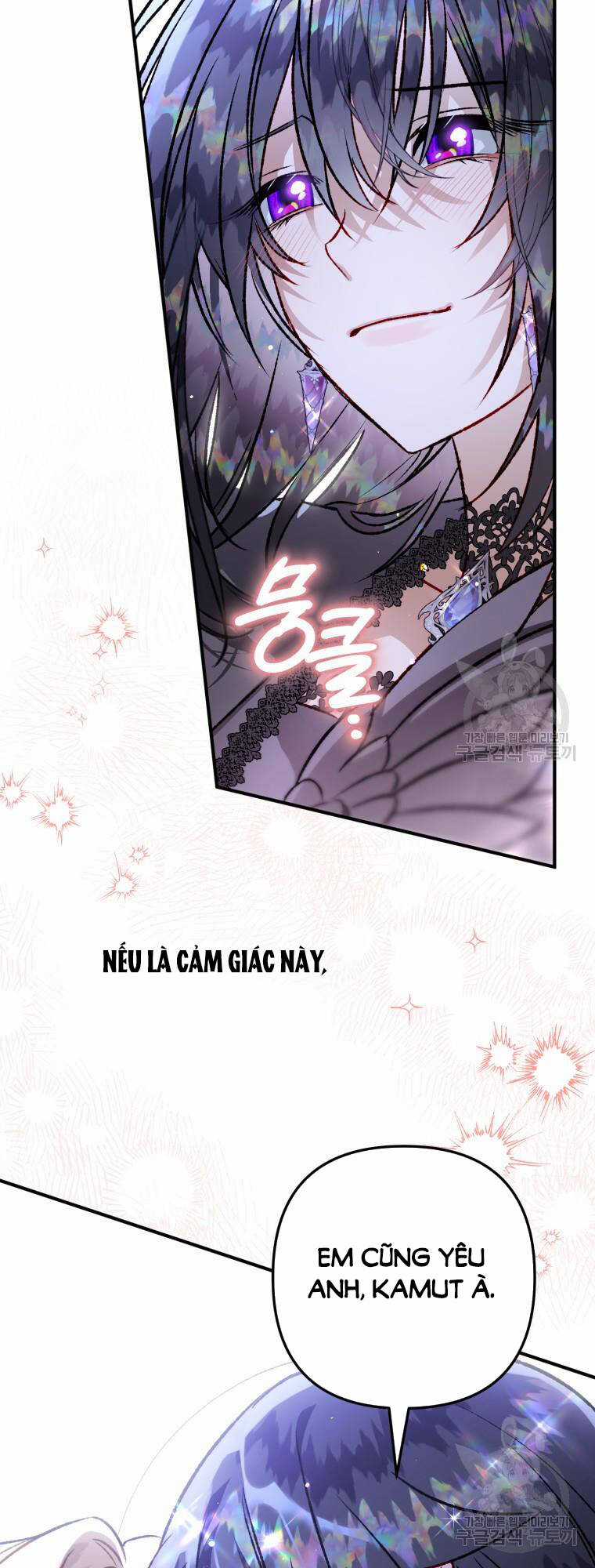 Bỗng Nhiên Tôi Trở Thành Quạ Đen!! Chapter 105.1 trang 28