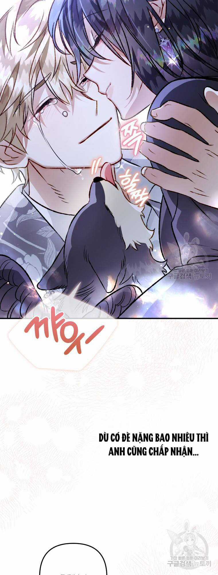 Bỗng Nhiên Tôi Trở Thành Quạ Đen!! Chapter 105.1 trang 29