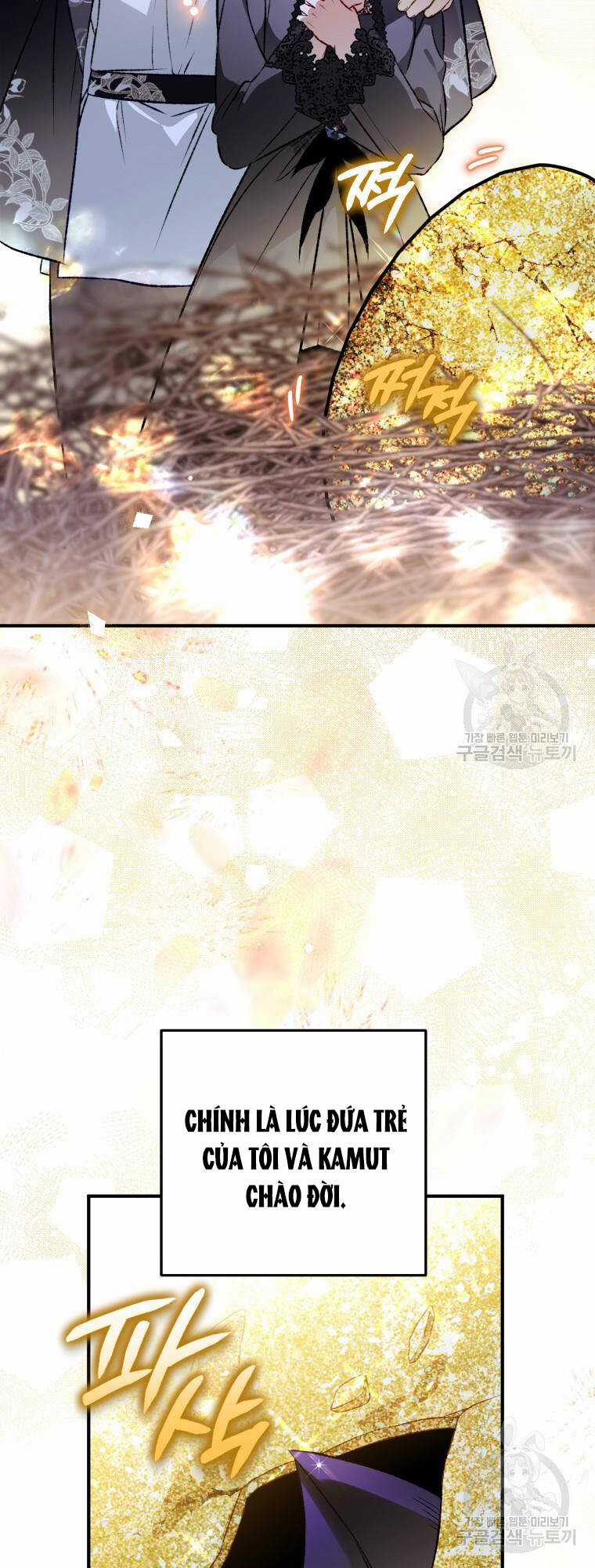 Bỗng Nhiên Tôi Trở Thành Quạ Đen!! Chapter 105.1 trang 5