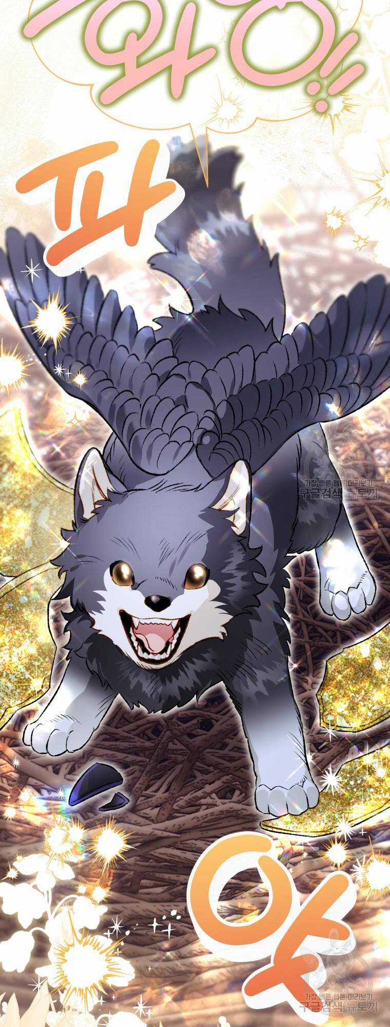 Bỗng Nhiên Tôi Trở Thành Quạ Đen!! Chapter 105.1 trang 8