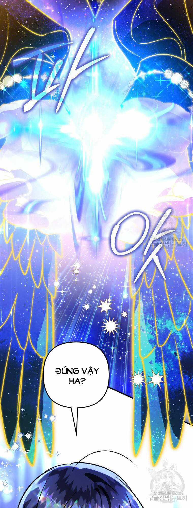 Bỗng Nhiên Tôi Trở Thành Quạ Đen!! Chapter 105.2 trang 12