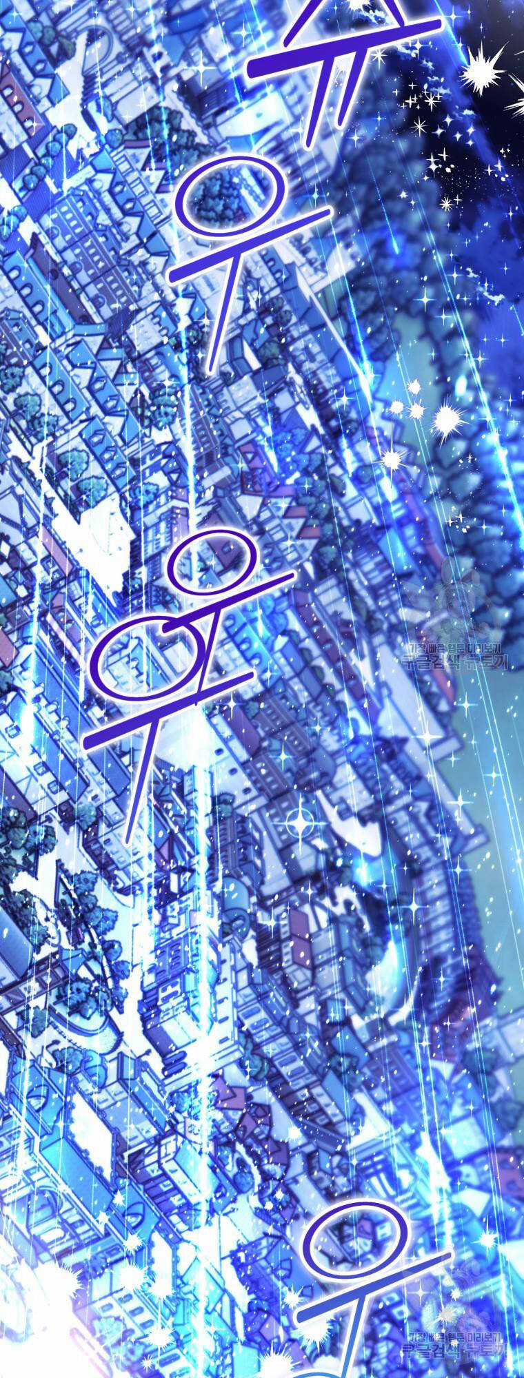 Bỗng Nhiên Tôi Trở Thành Quạ Đen!! Chapter 105.2 trang 15