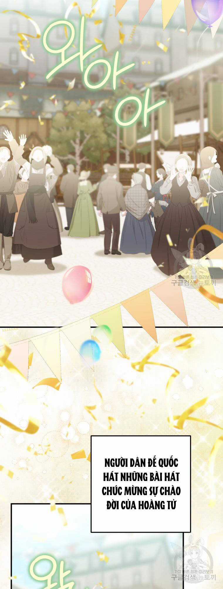 Bỗng Nhiên Tôi Trở Thành Quạ Đen!! Chapter 105.2 trang 17