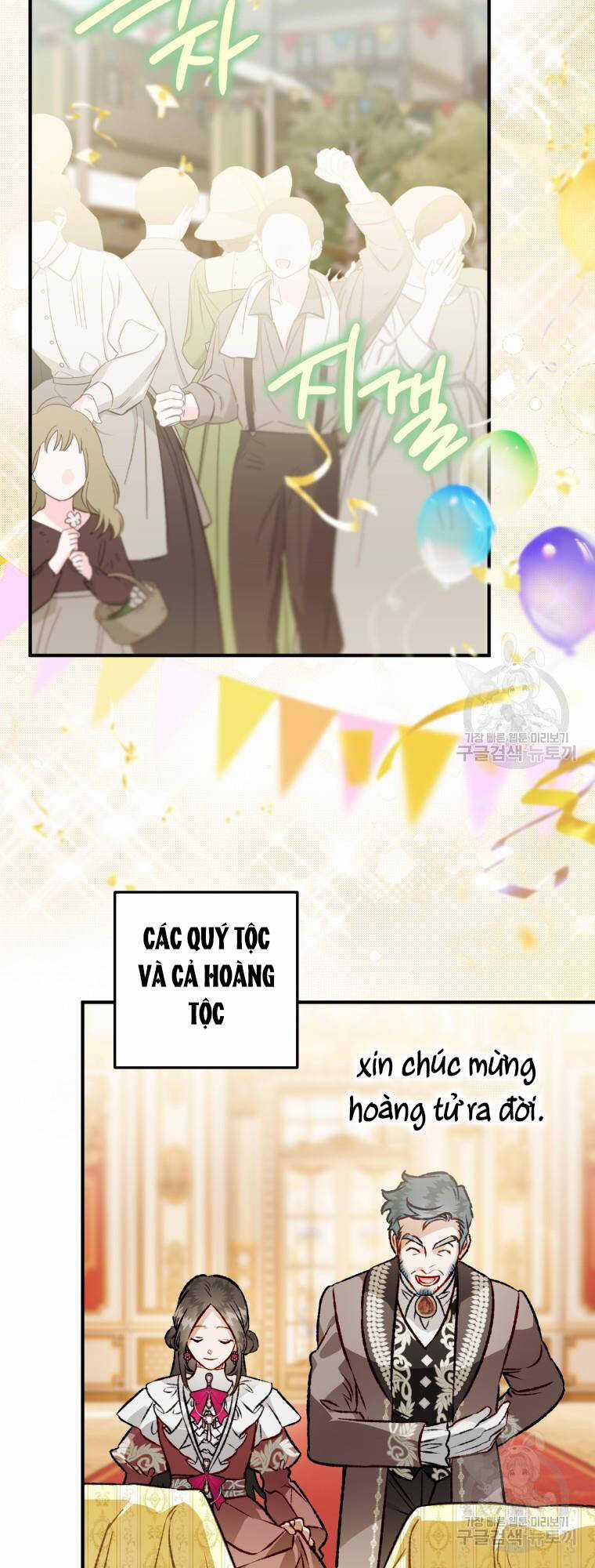 Bỗng Nhiên Tôi Trở Thành Quạ Đen!! Chapter 105.2 trang 18