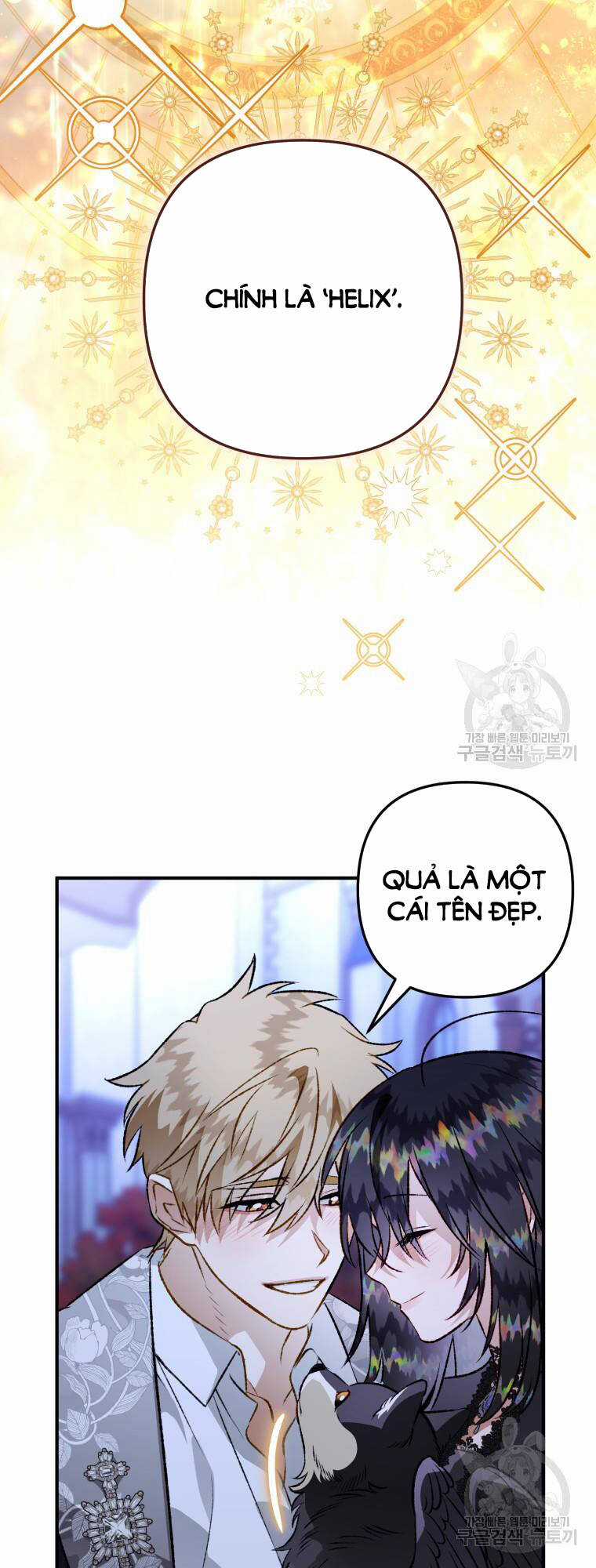 Bỗng Nhiên Tôi Trở Thành Quạ Đen!! Chapter 105.2 trang 2