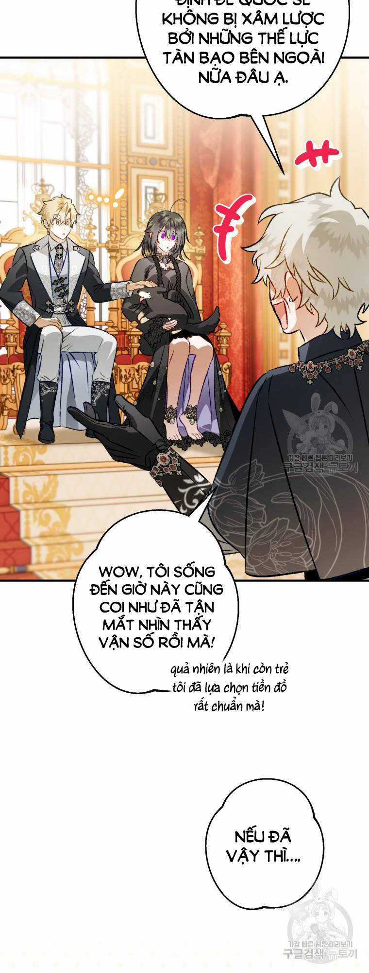 Bỗng Nhiên Tôi Trở Thành Quạ Đen!! Chapter 105.2 trang 22