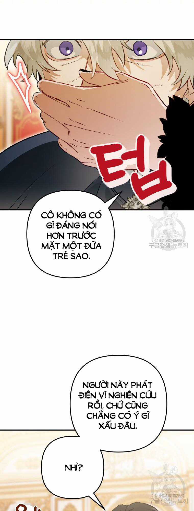 Bỗng Nhiên Tôi Trở Thành Quạ Đen!! Chapter 105.2 trang 24