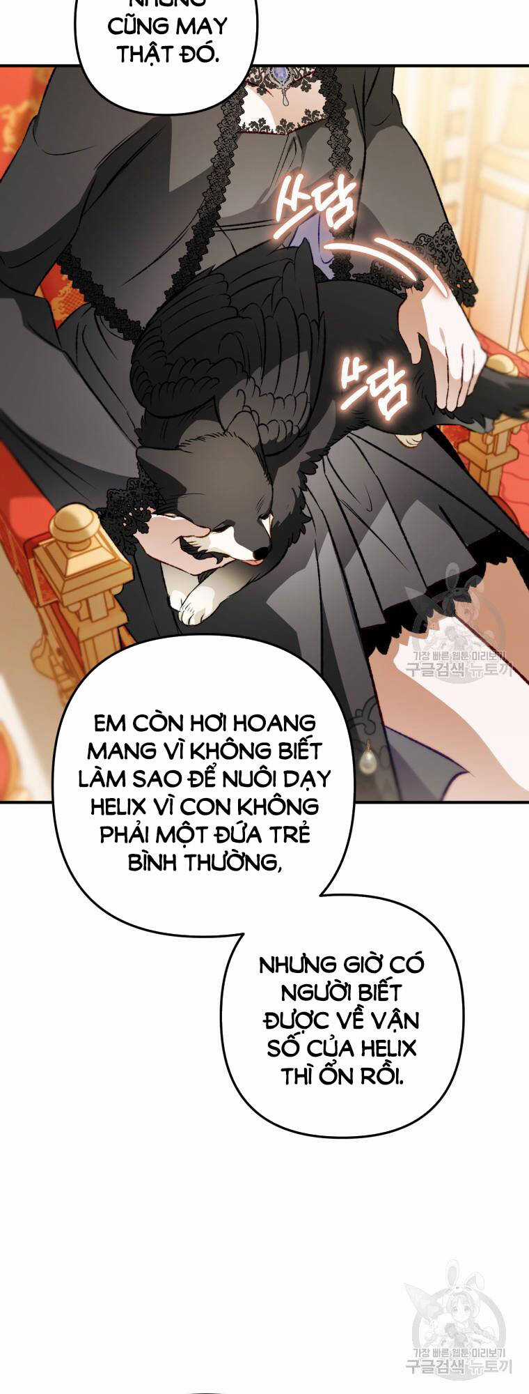 Bỗng Nhiên Tôi Trở Thành Quạ Đen!! Chapter 105.2 trang 27