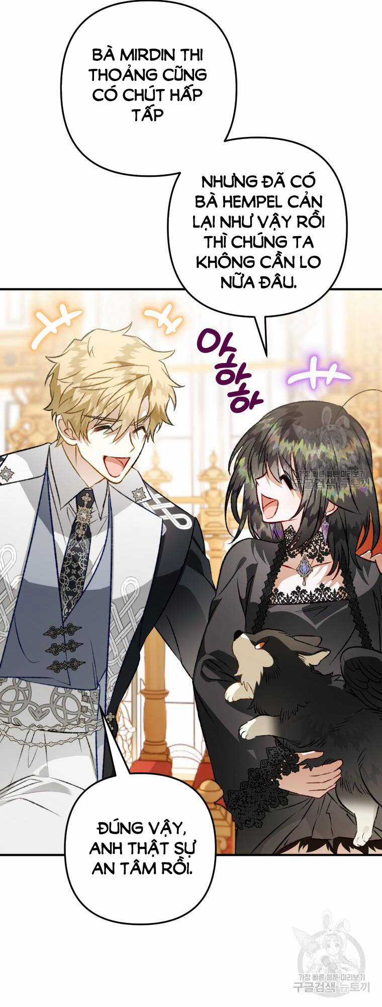 Bỗng Nhiên Tôi Trở Thành Quạ Đen!! Chapter 105.2 trang 28