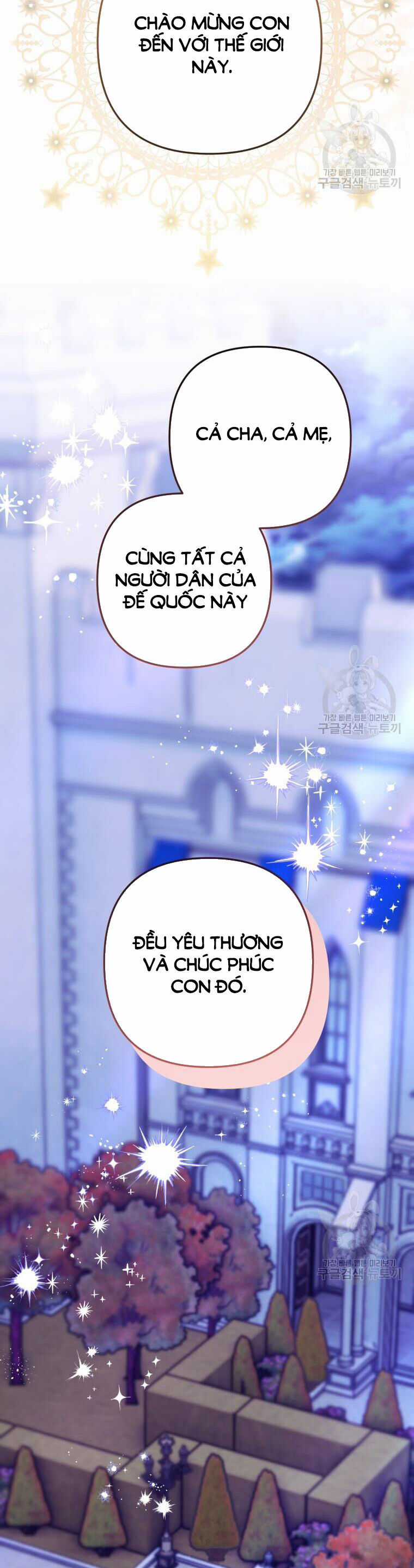 Bỗng Nhiên Tôi Trở Thành Quạ Đen!! Chapter 105.2 trang 3