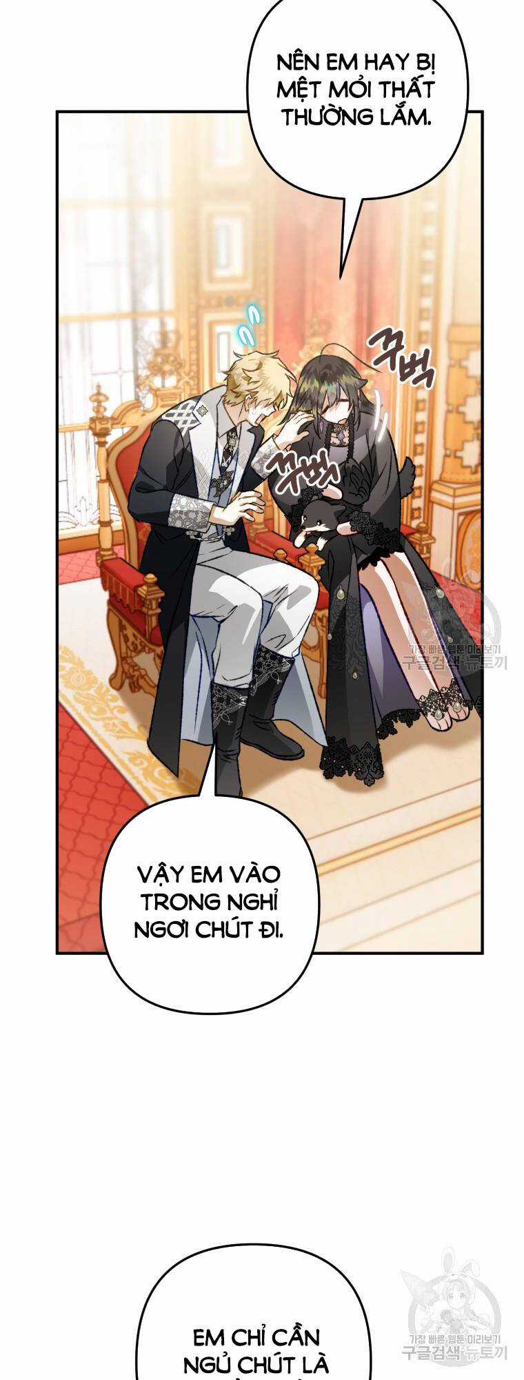 Bỗng Nhiên Tôi Trở Thành Quạ Đen!! Chapter 105.2 trang 30