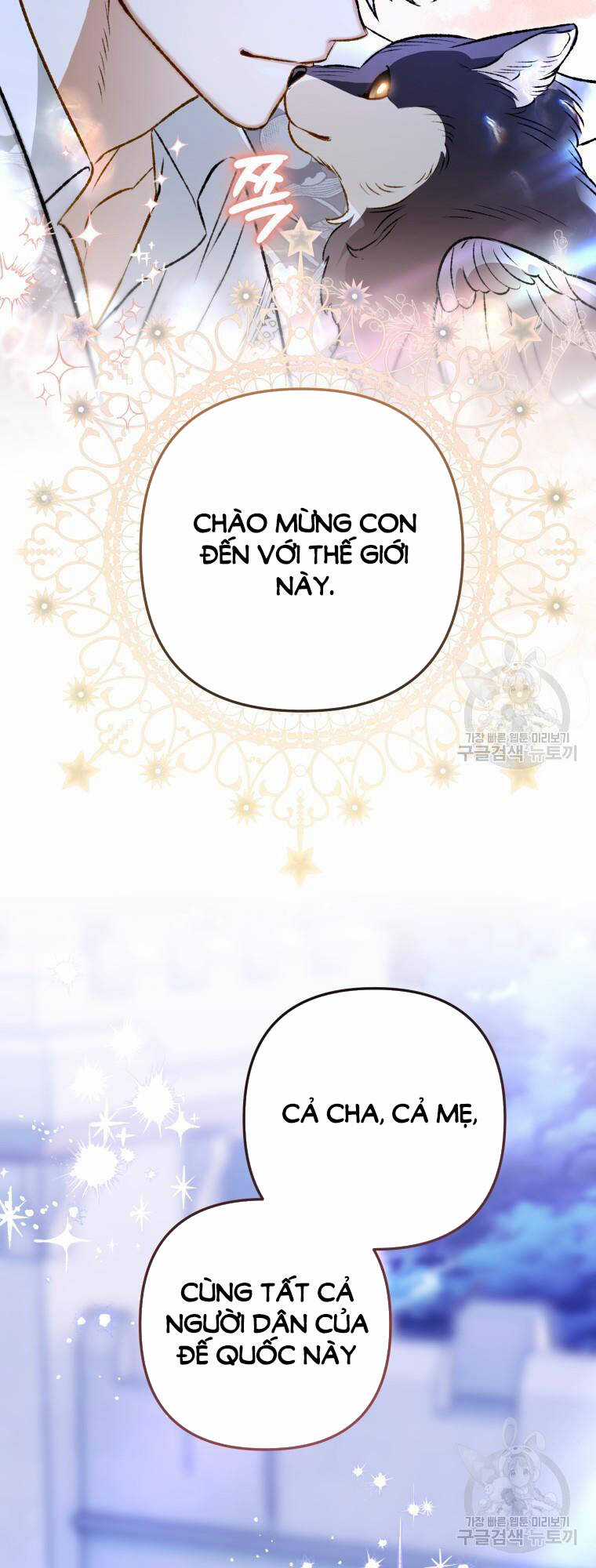 Bỗng Nhiên Tôi Trở Thành Quạ Đen!! Chapter 105.2 trang 4