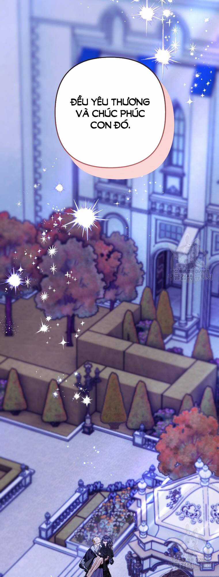 Bỗng Nhiên Tôi Trở Thành Quạ Đen!! Chapter 105.2 trang 5