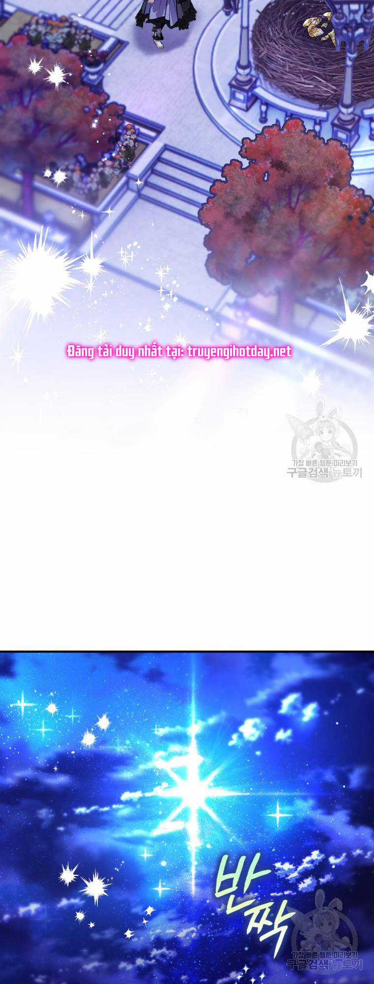 Bỗng Nhiên Tôi Trở Thành Quạ Đen!! Chapter 105.2 trang 6