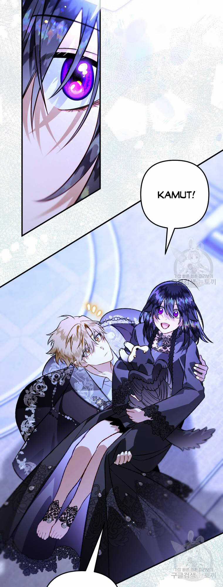 Bỗng Nhiên Tôi Trở Thành Quạ Đen!! Chapter 105.2 trang 8