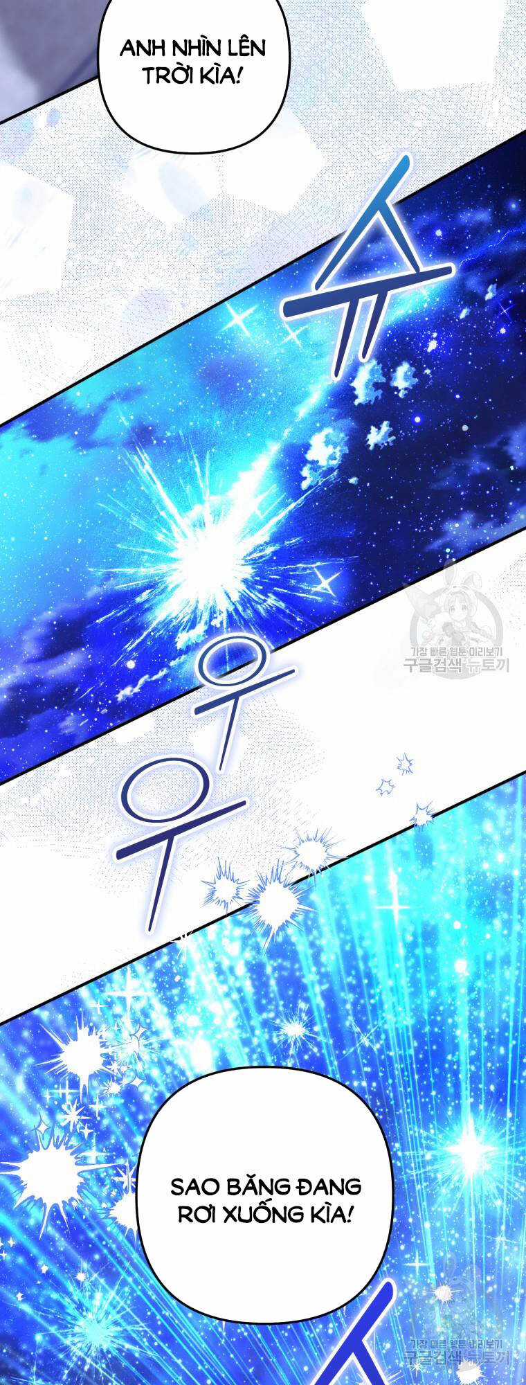Bỗng Nhiên Tôi Trở Thành Quạ Đen!! Chapter 105.2 trang 9