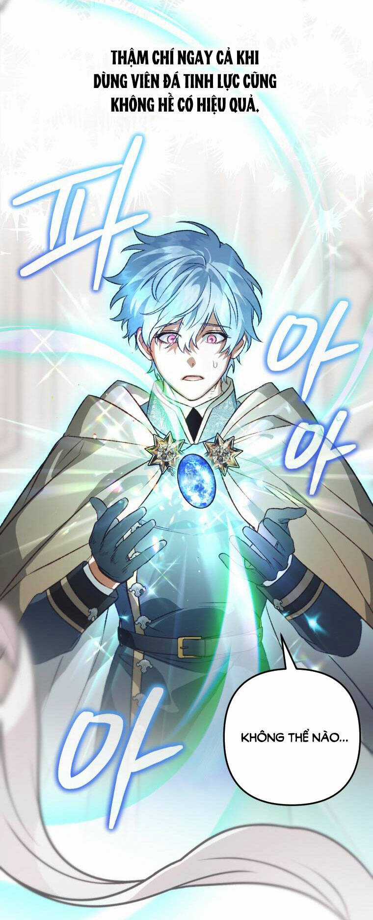 Bỗng Nhiên Tôi Trở Thành Quạ Đen!! Chapter 106.1 trang 9