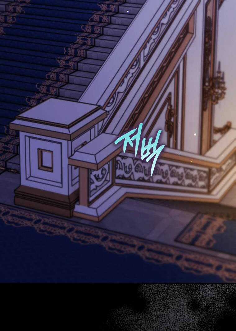 Bỗng Nhiên Tôi Trở Thành Quạ Đen!! Chapter 106.2 trang 14