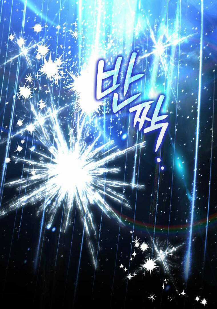 Bỗng Nhiên Tôi Trở Thành Quạ Đen!! Chapter 106.2 trang 63