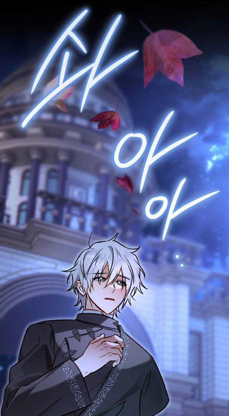 Bỗng Nhiên Tôi Trở Thành Quạ Đen!! Chapter 107.1 trang 13