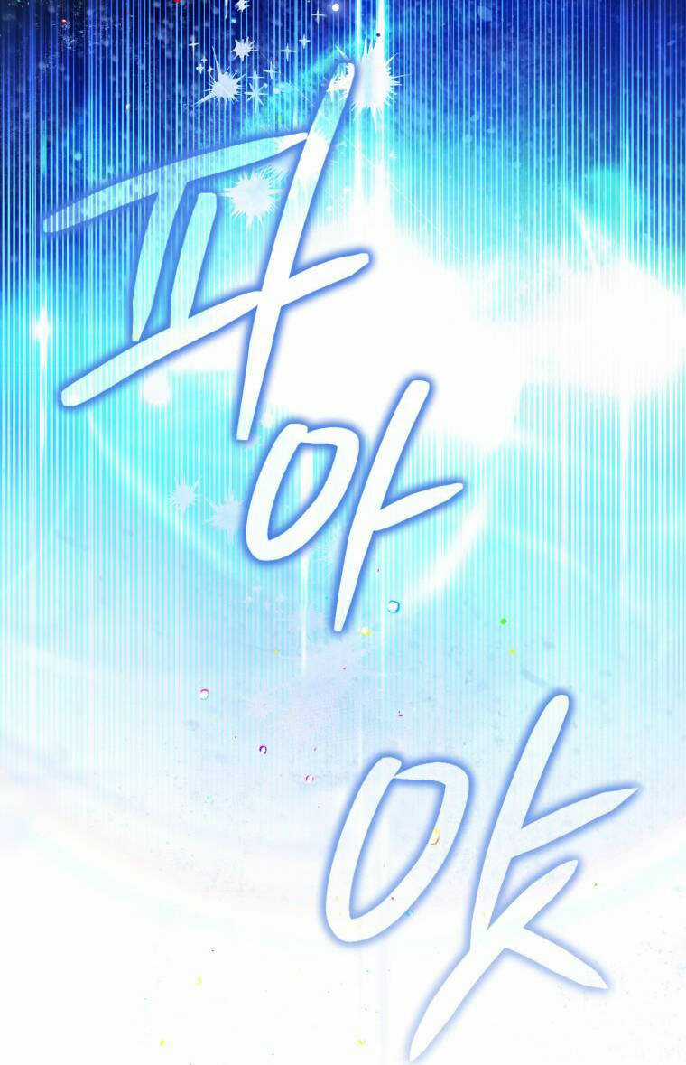 Bỗng Nhiên Tôi Trở Thành Quạ Đen!! Chapter 107.1 trang 31