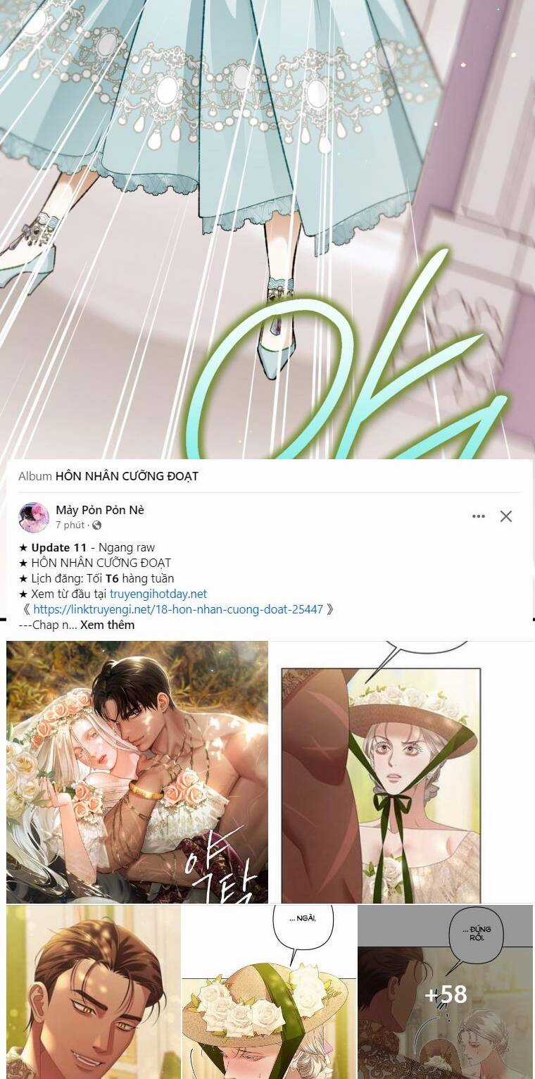 Bỗng Nhiên Tôi Trở Thành Quạ Đen!! Chapter 107.1 trang 71