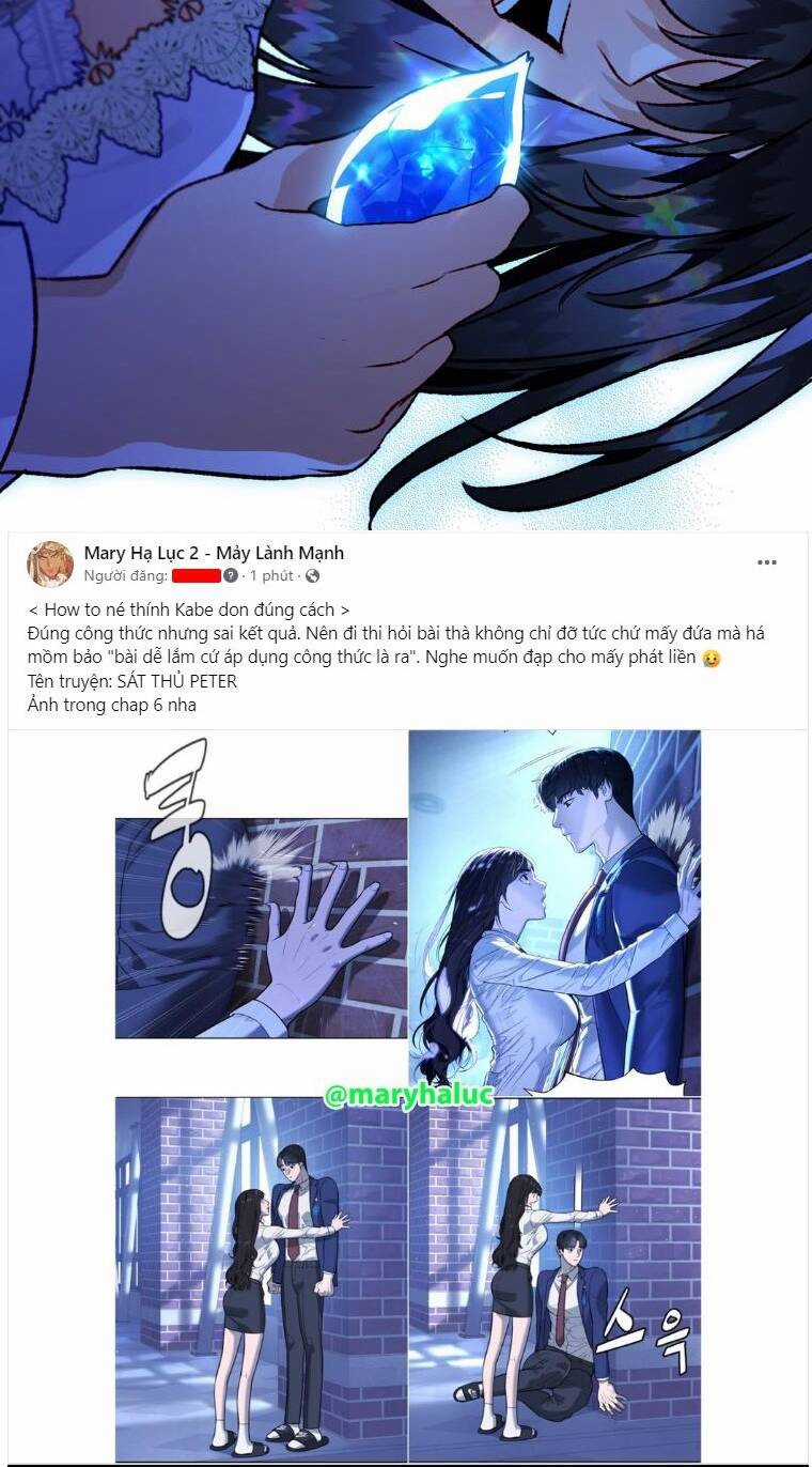 Bỗng Nhiên Tôi Trở Thành Quạ Đen!! Chapter 107.1 trang 93