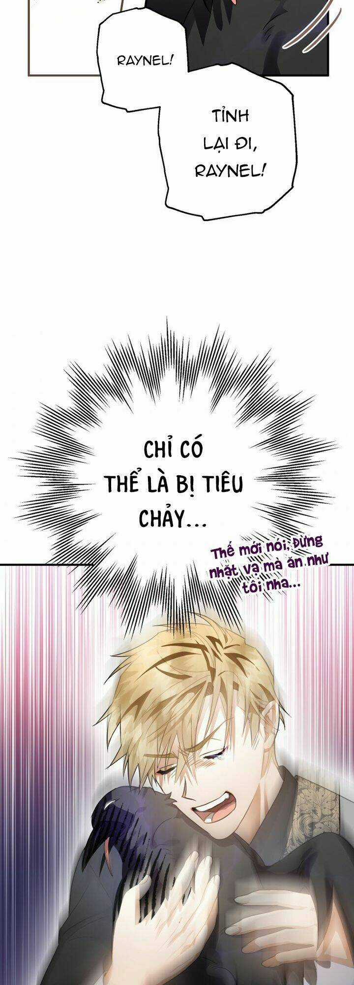 Bỗng Nhiên Tôi Trở Thành Quạ Đen!! Chapter 11 trang 23
