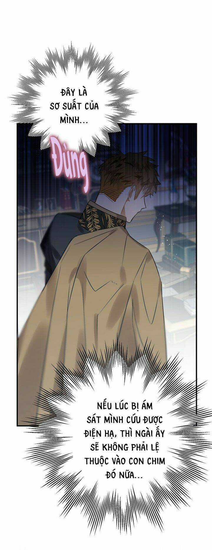 Bỗng Nhiên Tôi Trở Thành Quạ Đen!! Chapter 15 trang 20