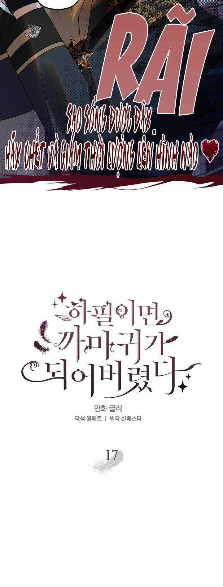 Bỗng Nhiên Tôi Trở Thành Quạ Đen!! Chapter 17 trang 12