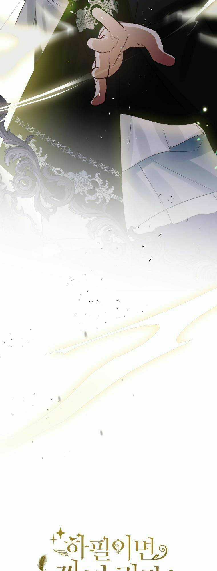 Bỗng Nhiên Tôi Trở Thành Quạ Đen!! Chapter 19 trang 4