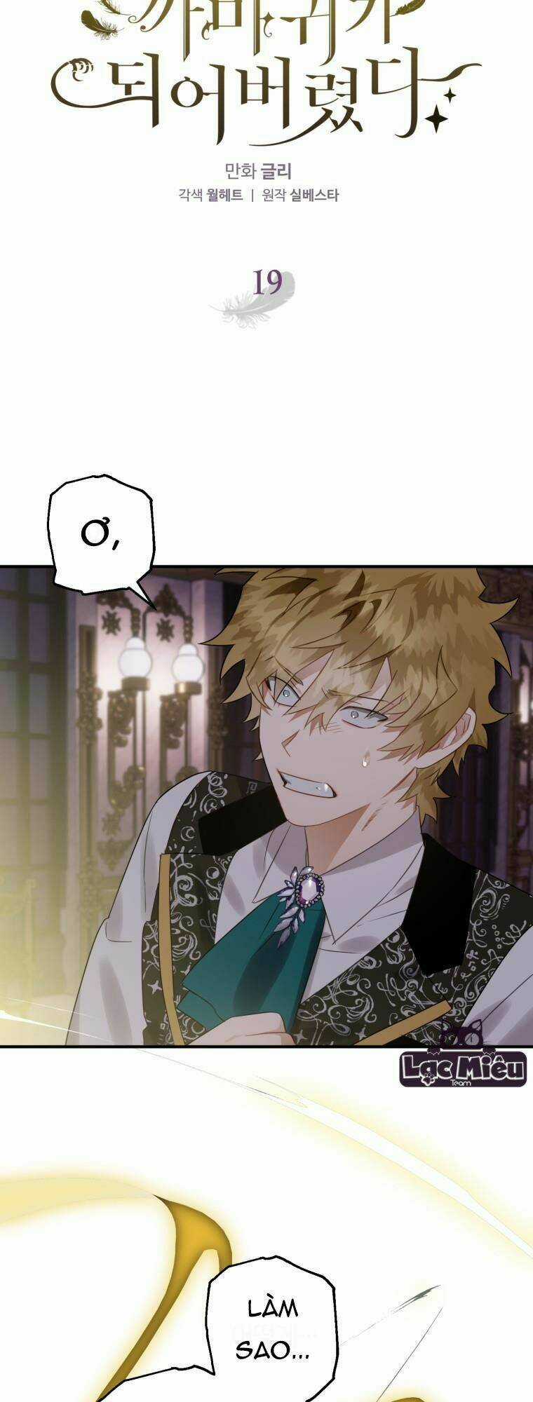 Bỗng Nhiên Tôi Trở Thành Quạ Đen!! Chapter 19 trang 5