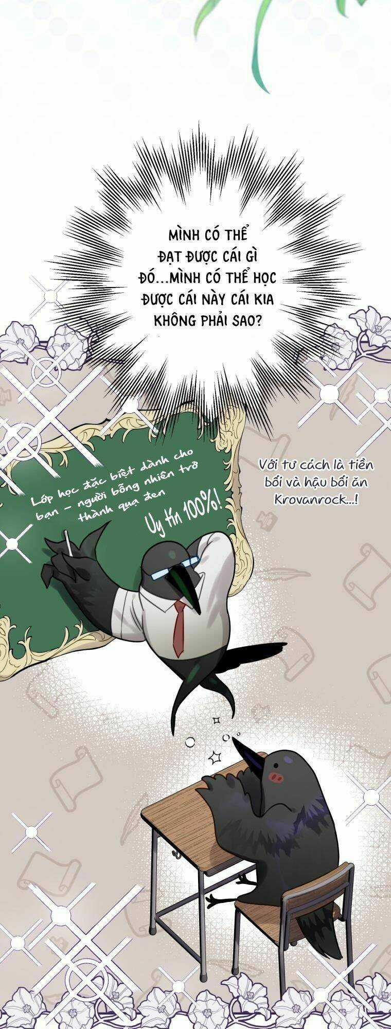 Bỗng Nhiên Tôi Trở Thành Quạ Đen!! Chapter 24 trang 15