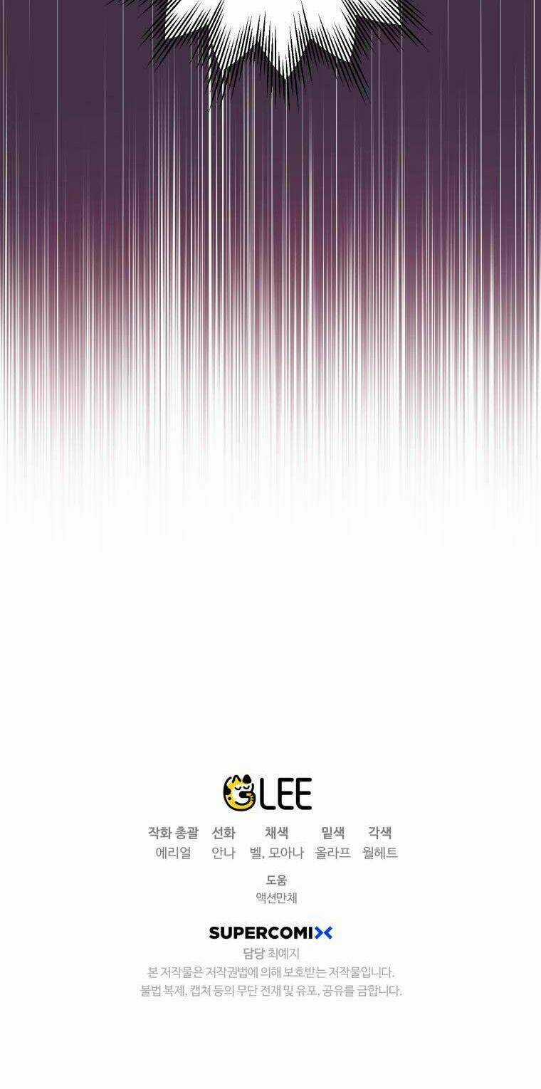 Bỗng Nhiên Tôi Trở Thành Quạ Đen!! Chapter 30 trang 83