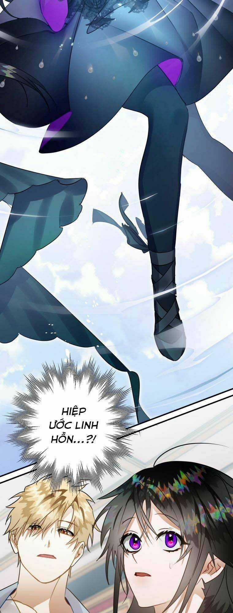 Bỗng Nhiên Tôi Trở Thành Quạ Đen!! Chapter 32 trang 1