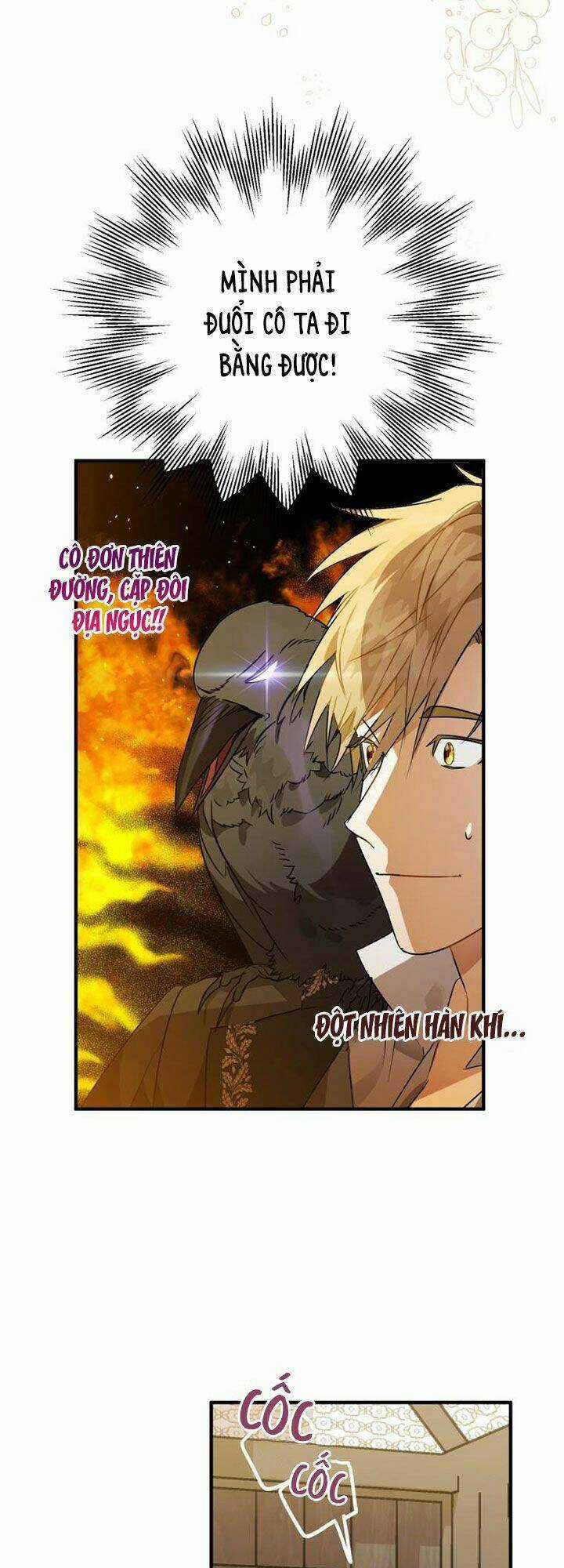 Bỗng Nhiên Tôi Trở Thành Quạ Đen!! Chapter 4 trang 63