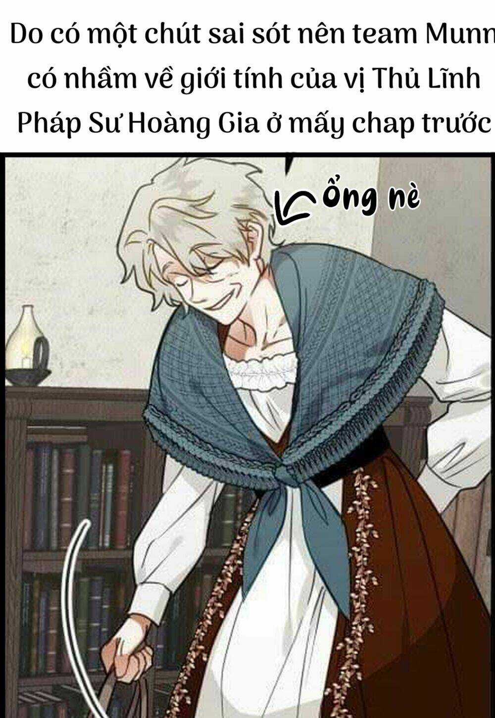 Bỗng Nhiên Tôi Trở Thành Quạ Đen!! Chapter 43 trang 0