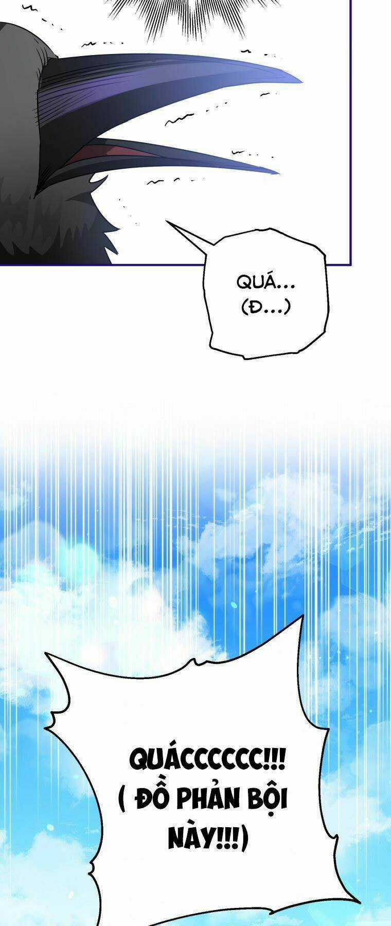 Bỗng Nhiên Tôi Trở Thành Quạ Đen!! Chapter 5 trang 64