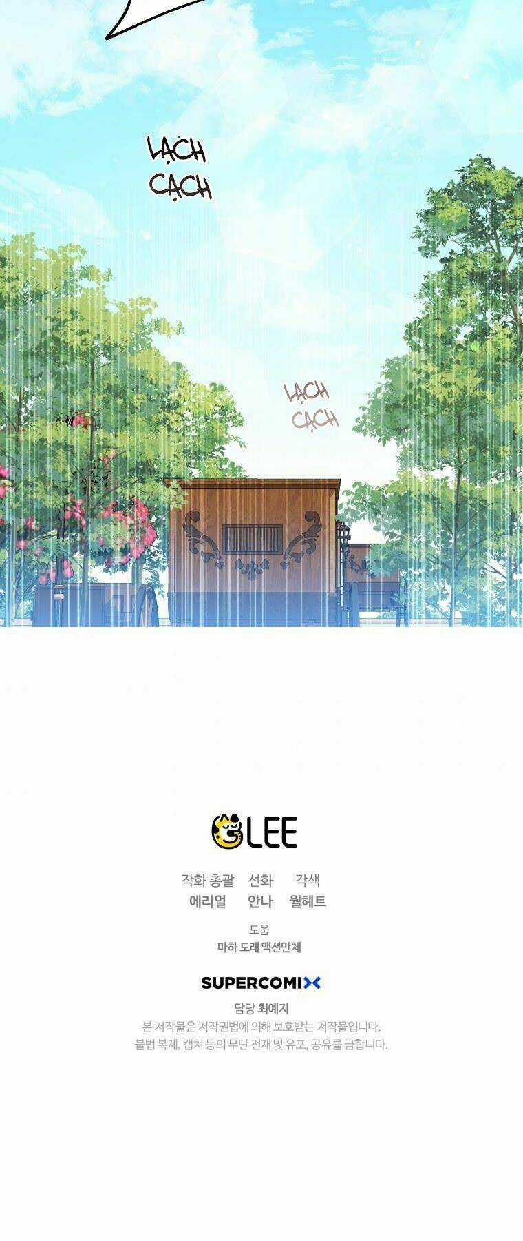 Bỗng Nhiên Tôi Trở Thành Quạ Đen!! Chapter 5 trang 65