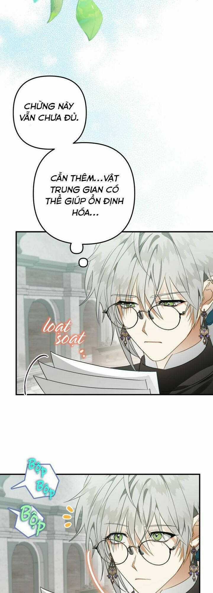 Bỗng Nhiên Tôi Trở Thành Quạ Đen!! Chapter 52 trang 1