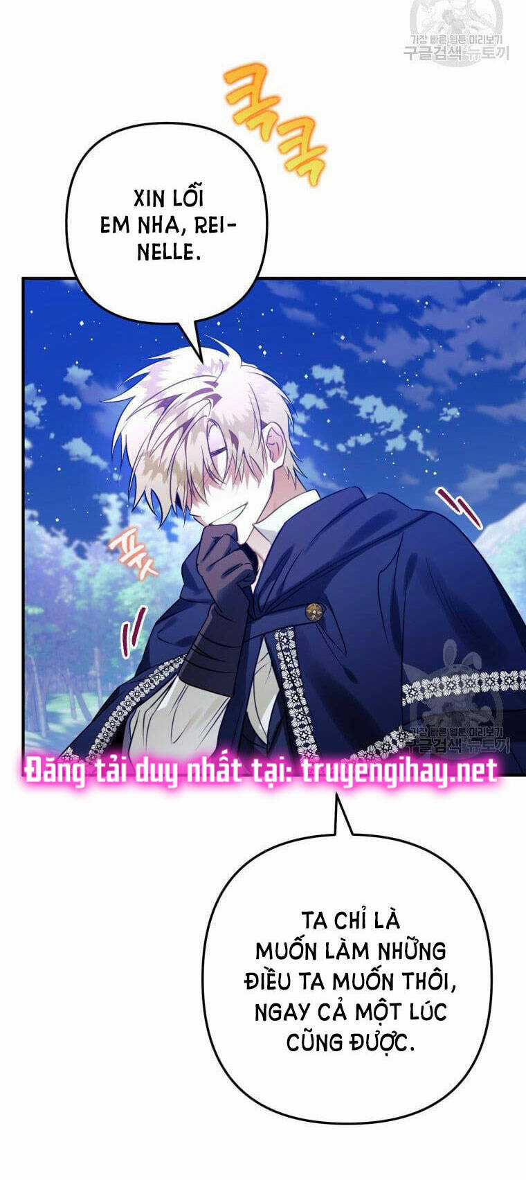 Bỗng Nhiên Tôi Trở Thành Quạ Đen!! Chapter 55 trang 34