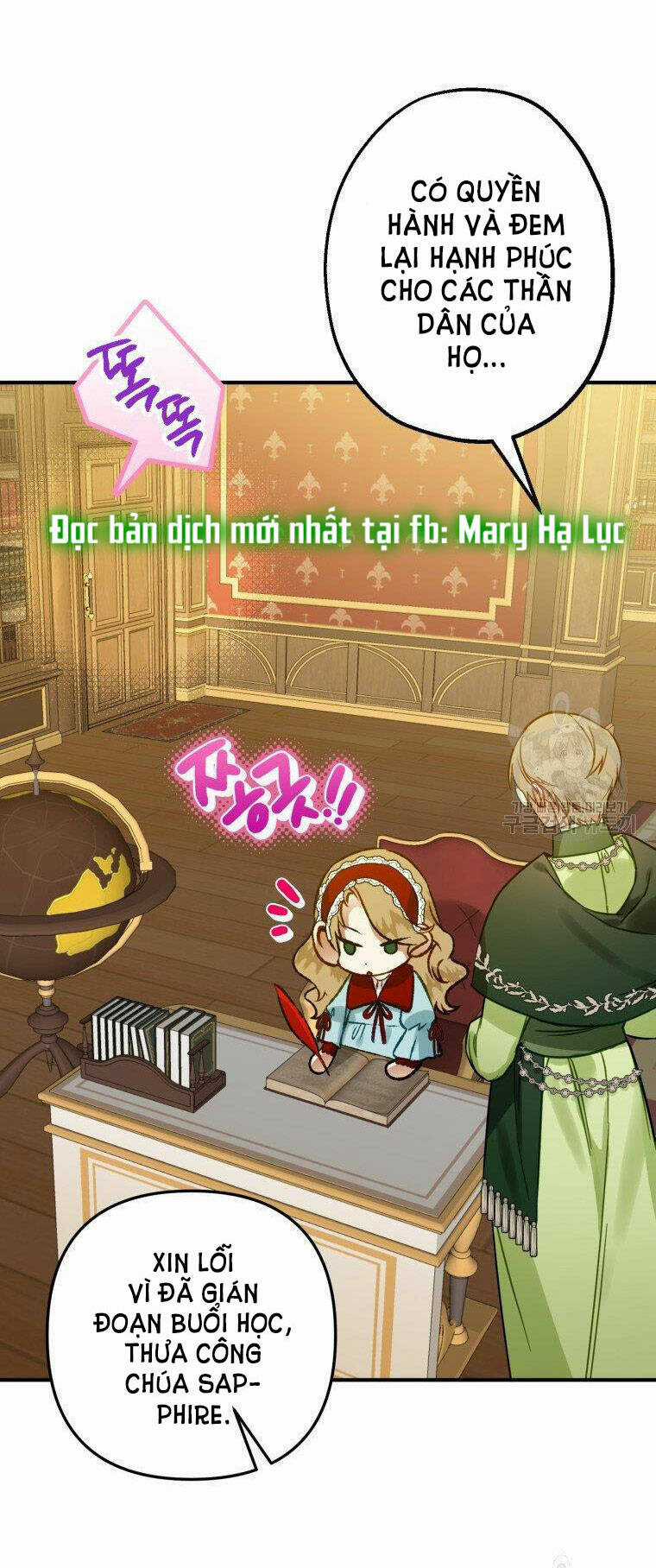 Bỗng Nhiên Tôi Trở Thành Quạ Đen!! Chapter 55 trang 46
