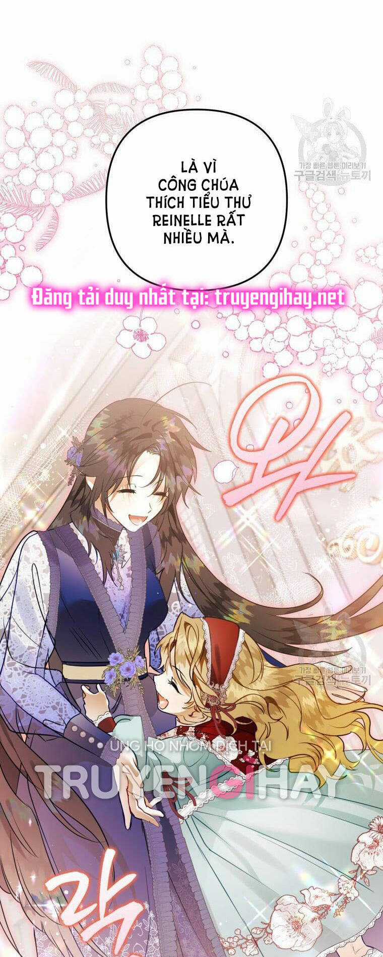 Bỗng Nhiên Tôi Trở Thành Quạ Đen!! Chapter 55 trang 51