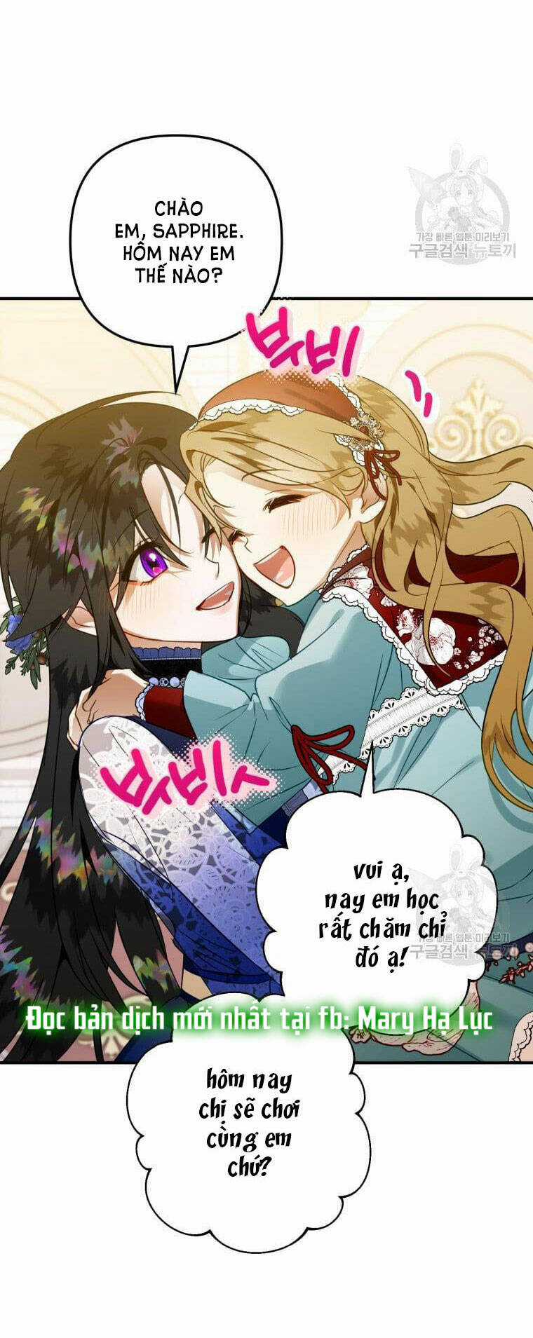 Bỗng Nhiên Tôi Trở Thành Quạ Đen!! Chapter 55 trang 53