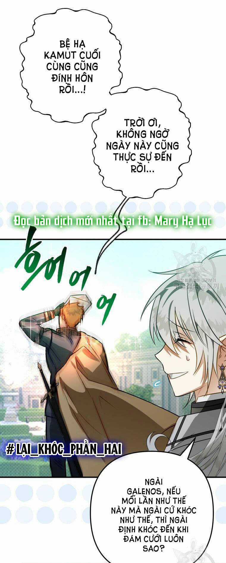 Bỗng Nhiên Tôi Trở Thành Quạ Đen!! Chapter 55 trang 68
