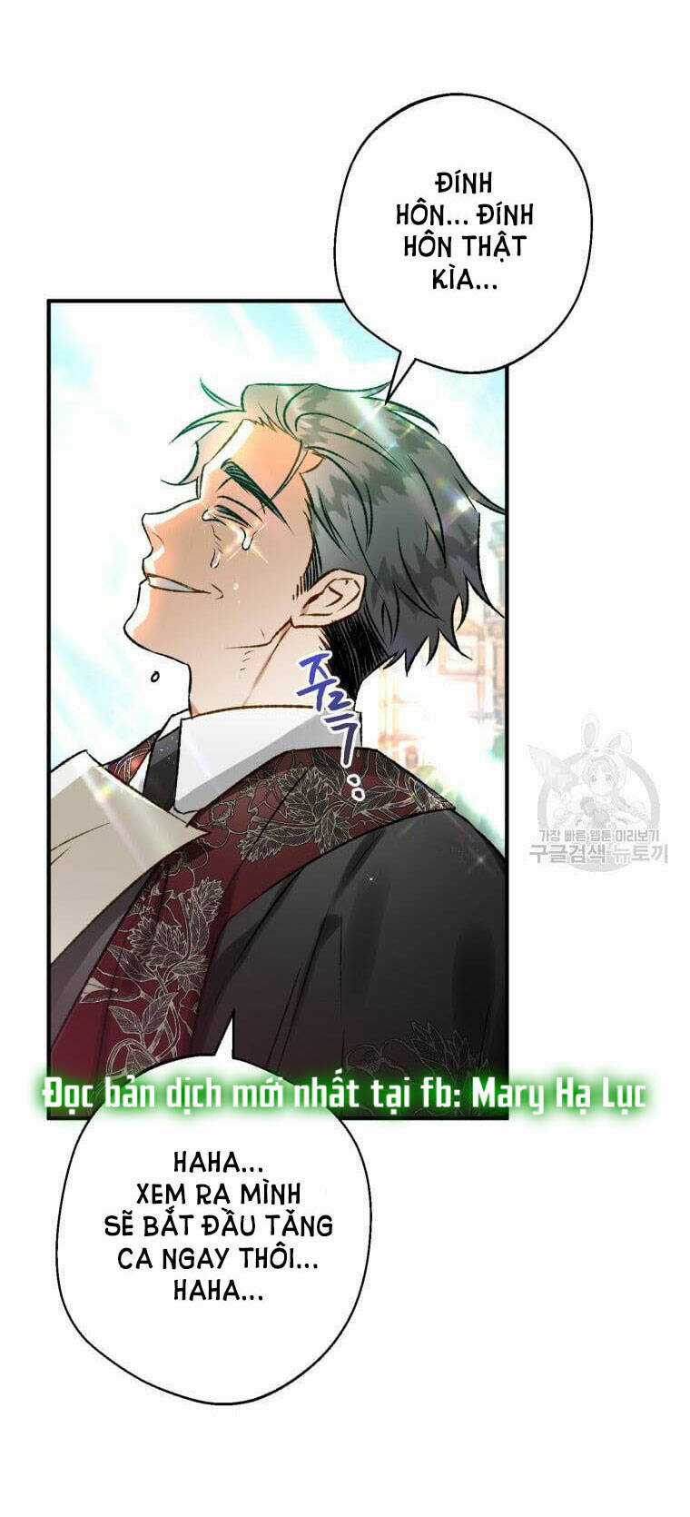 Bỗng Nhiên Tôi Trở Thành Quạ Đen!! Chapter 55 trang 72
