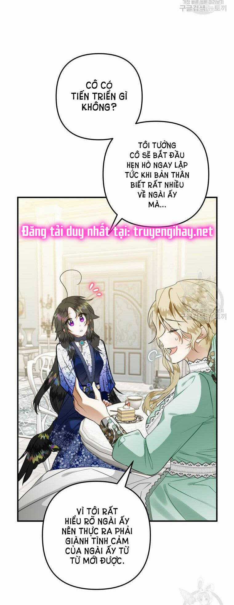 Bỗng Nhiên Tôi Trở Thành Quạ Đen!! Chapter 55 trang 79